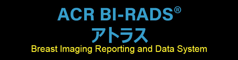 ACR BI-RADS